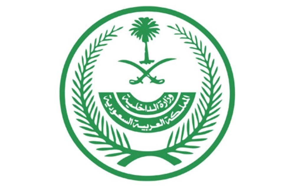 فتح باب القبول والتسجيل للكادر العسكري النسائي بالهيئة العليا للأمن الصناعي.. السبت القادم