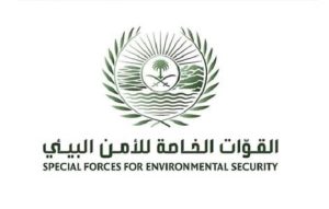 ضبط مخالف لنظام البيئة لدخوله بمركبته محمية الملك عبد العزيز في الرياض