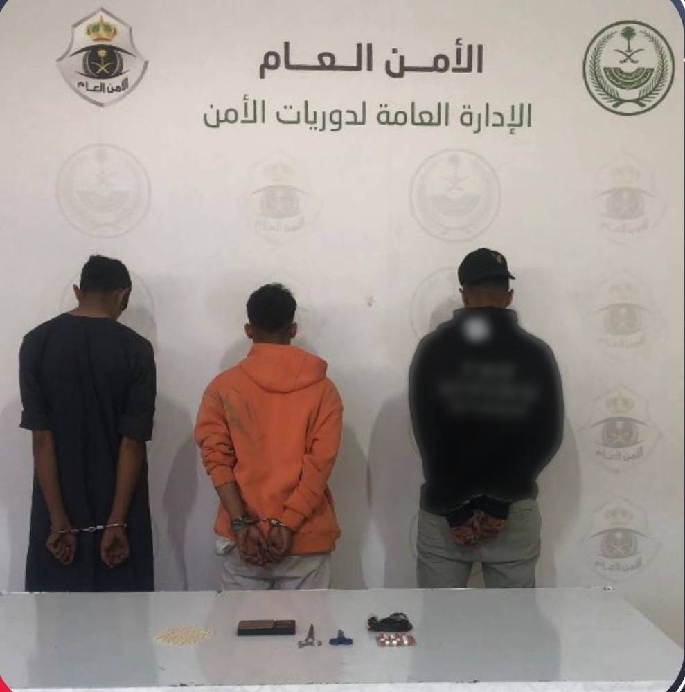 المدينة المنورة: القبض على 3 أشخاص لترويجهم مواد مخدرة
