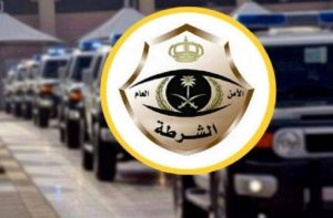جدة: القبض على «مخالف» لترويجه أقرصاً خاضعة لتنظيم التداول الطبي