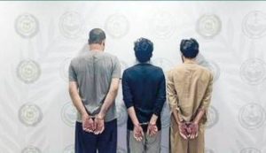 القبض على 3 مقيمين بالمنطقة الشرقية لترويجهم «الشبو»
