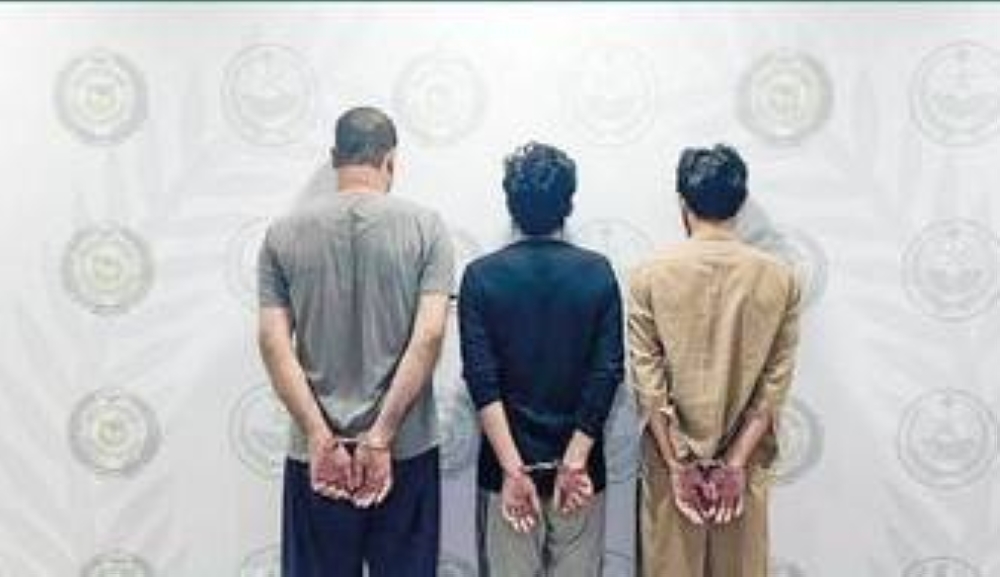 القبض على 3 مقيمين بالمنطقة الشرقية لترويجهم «الشبو»