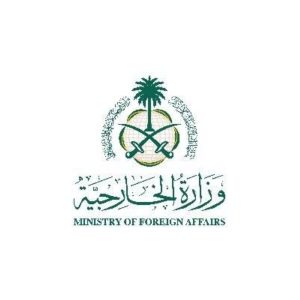 المملكة تعزي اليابان في ضحايا الزلزال وتؤكد الوقوف معها