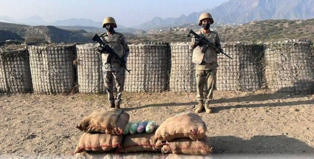 حرس الحدود بجازان يحبط تهريب 120 كيلوغراماً من «القات»