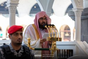 خطيب المسجد الحرام: الاعتقاد بتأثير الأبراج طعنة في العقيدة وترويج للخزعبلات