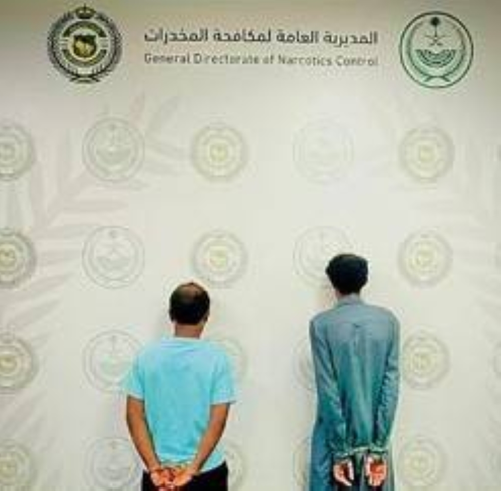 مكافحة المخدرات بجازان تقبض على شخصين لترويجهما «الإمفيتامين»