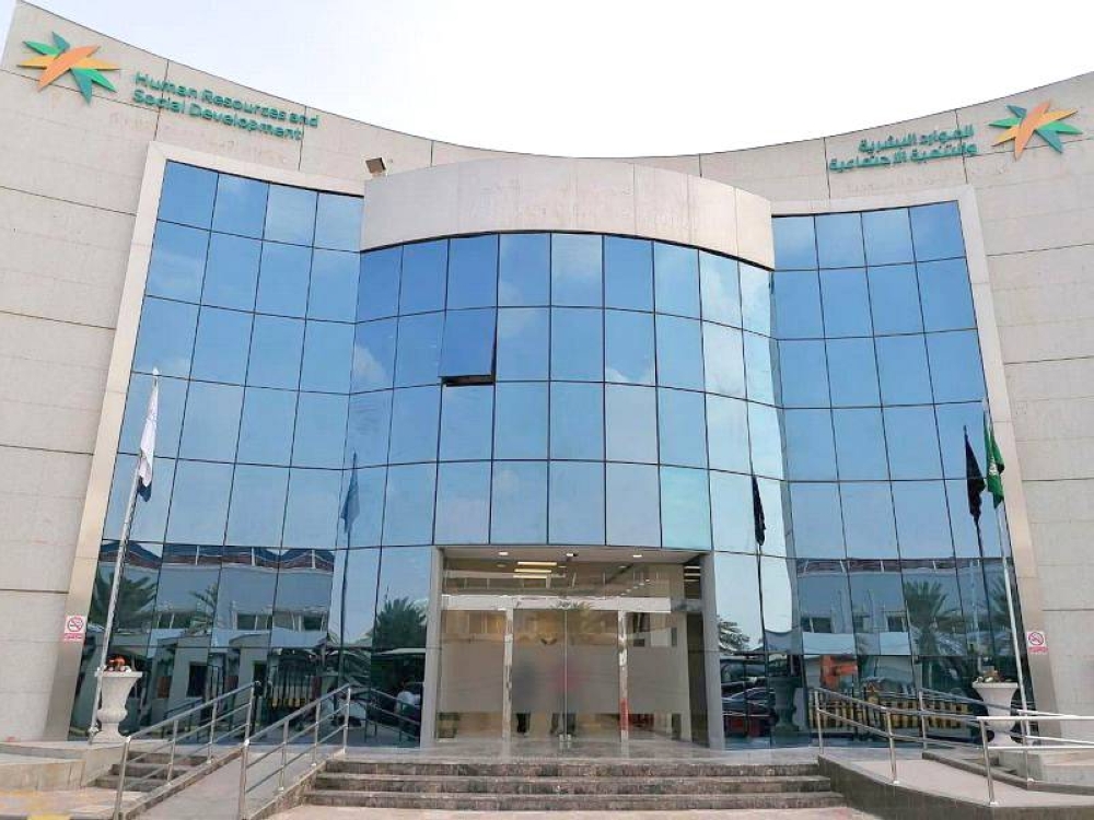 «التنمية الاجتماعية»: حوافز مالية وعينية لممارسي العمل الحر