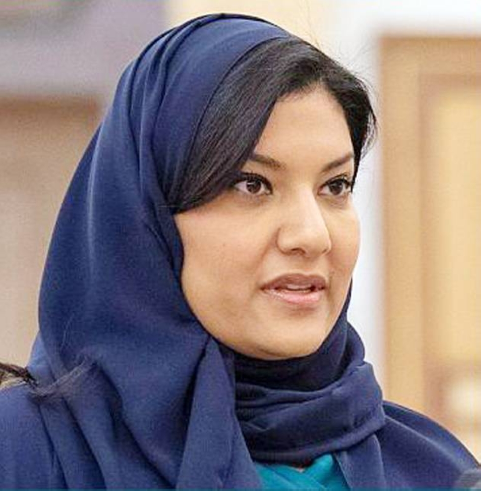 ريما بنت بندر: برنامج «المرأة في الدفاع» منصة مميزة لتعزيز نجاحات السعوديات