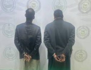 مكافحة المخدرات تقبض على شخصين بالحدود الشمالية لترويجهما «الإمفيتامين»