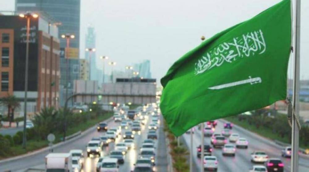 تعرف على المزايا والمعايير والمقابل المادي للمنتجات الـ 5 للإقامة المميزة