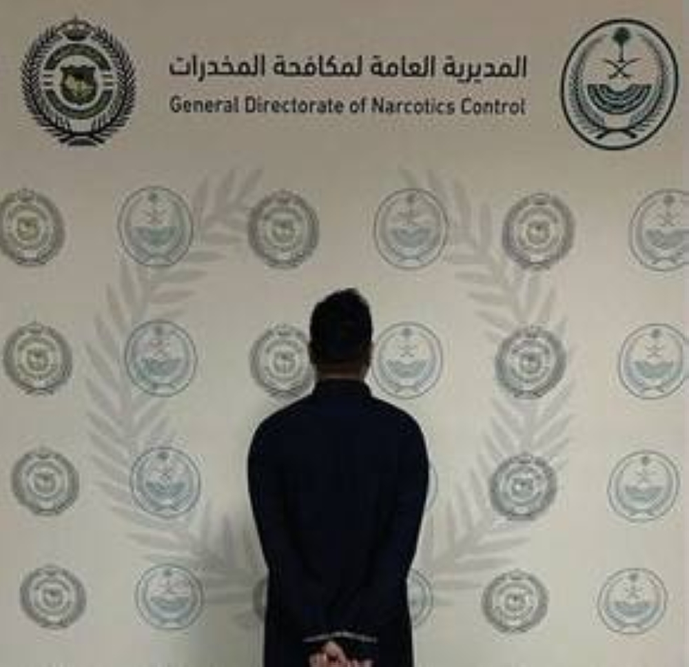 القبض على شخص بالحدود الشمالية لترويجه «الحشيش»