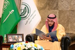 سعود بن نهار يلتقي مديرة دار الحماية الأسرية بالطائف