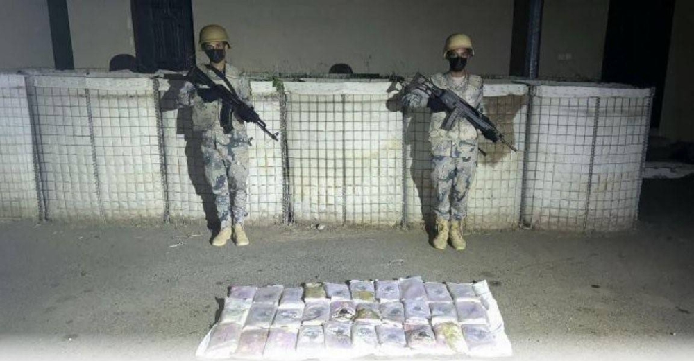 حرس الحدود بجازان يحبط تهريب 32 كيلوغراما من «الحشيش»
