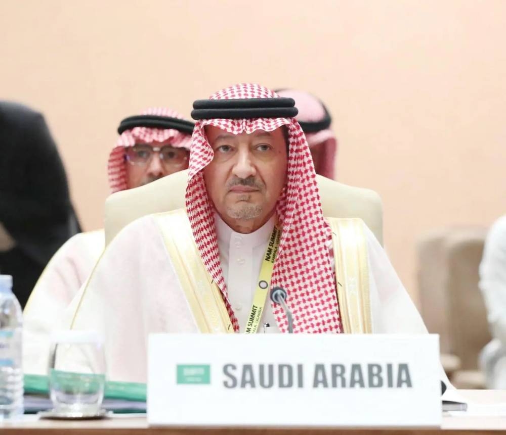 نيابةً عن الملك.. نائب وزير الخارجية يشارك بافتتاح قمة حركة عدم الانحياز على مستوى القادة