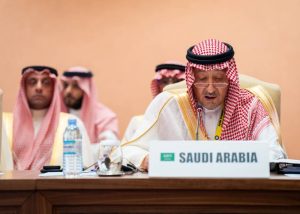 المملكة ترفض العدوان الإسرائيلي وتؤكد على إقامة الدولة الفلسطينية وعاصمتها القدس