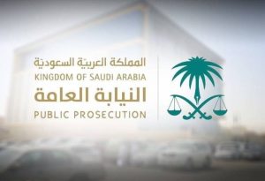 السجن 10 سنوات وغرامة 10 ملايين عقوبة الاتجار والغش في الأجهزة والمستلزما ت الطبية