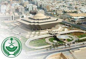 الرياض: تنفيذ حد الحرابة في 4 أثيوبيين قتلوا سودانياً وشرعوا في قتل آخرين