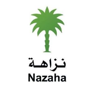 «نزاهة»: القبض على قضاة وضباط وموظفين بتهم الرشوة واستغلال النفوذ والتزوير