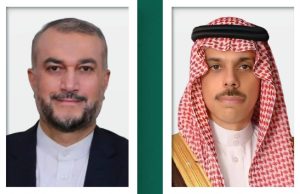 وزير الخارجية السعودي يبحث مع نظيره الإيراني مستجدات الأوضاع في غزة