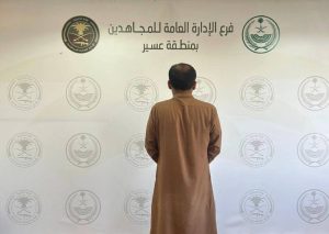 القبض على مواطن لنقله 13 مخالفاً لنظام أمن الحدود بجازان