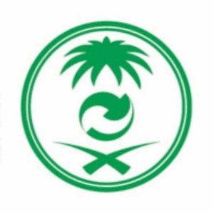 «عكاظ» تنشر ضوابط إعفاء نشاط إدارة النفايات من متطلبات الرخصة