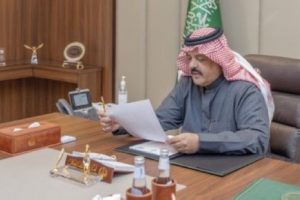 بماذا ألزم أمير حائل مديري فروع الوزارات الحكومية ؟