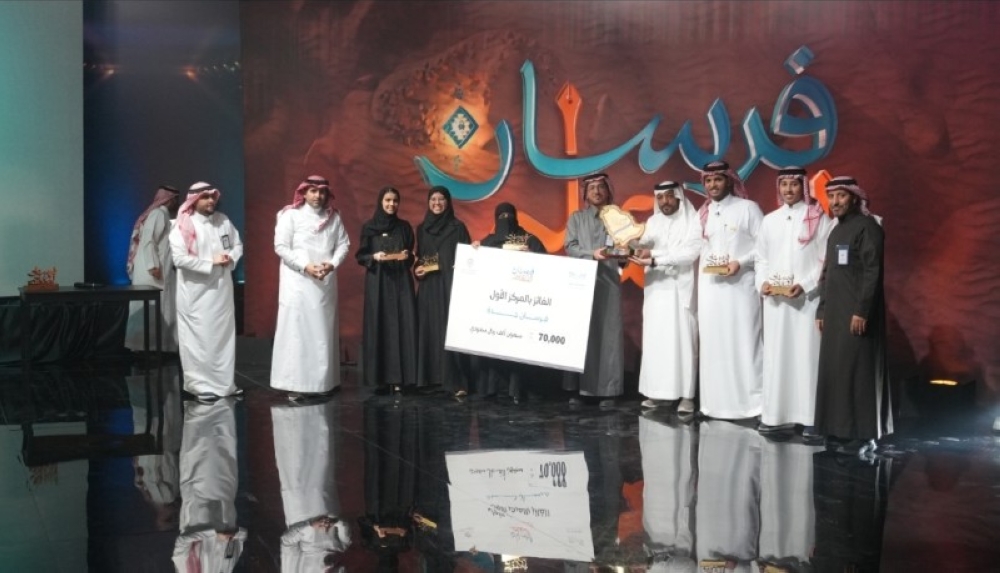 تتويج طلبة تعليم جدة بلقب «فرسان التعليم» على مستوى المملكة