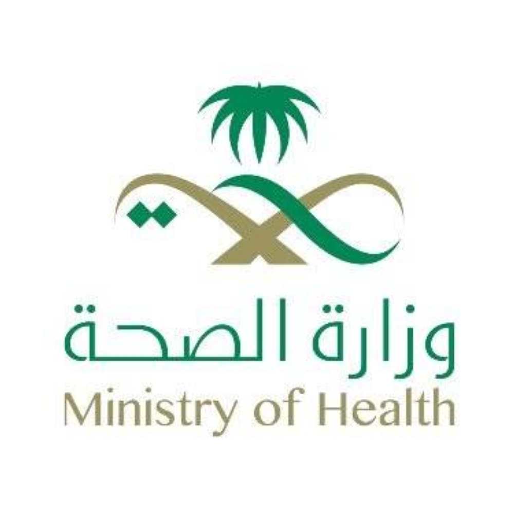 خدمة البريد الدوائي توصِل أكثر من مليوني شحنة دوائية للمستفيدين في المملكة