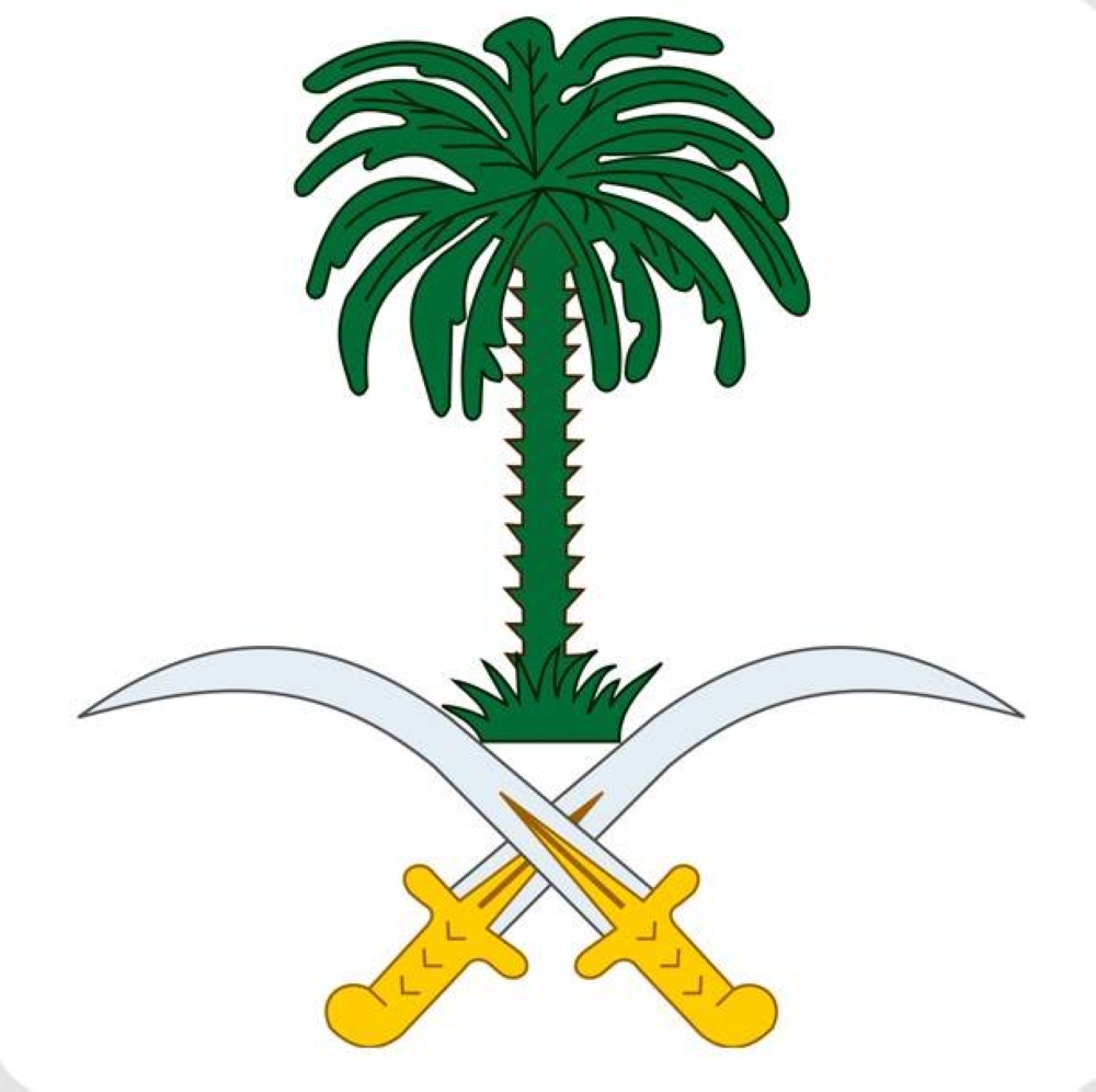الديوان الملكي: وفاة الأمير ممدوح بن سعود