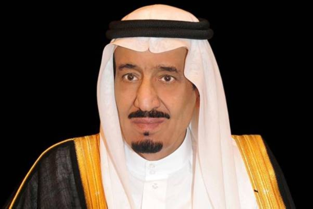القيادة القطرية تهنئ خادم الحرمين الشريفين بمناسبة ذكرى يوم التأسيس