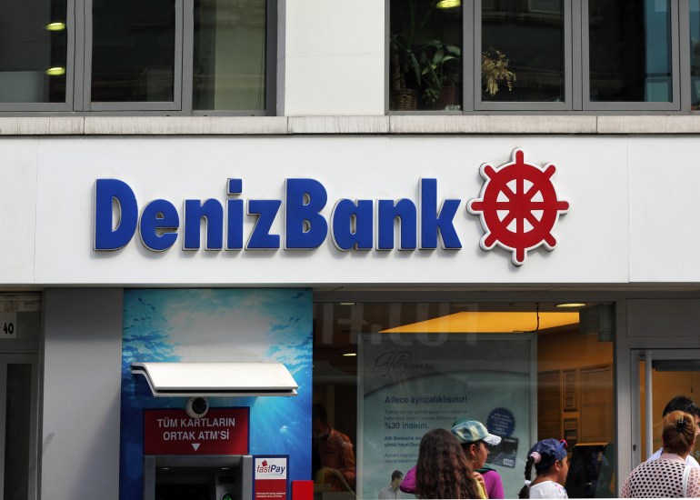 ISTANBUL, TURKEY - JULY 24, 2015: Denizbank. Denizbank is a bank in Turkey.