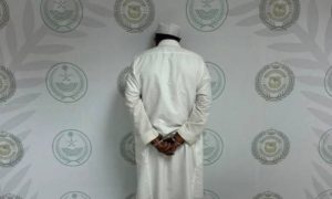 «مكافحة المخدرات» تقبض على شخص بالباحة لترويجه الإمفيتامين المخدر