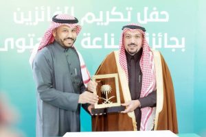 بعد «إعلام المنصات».. «العدل» تفوز بجائزة صناعة المحتوى