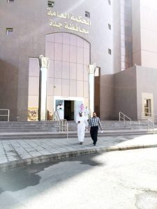 «رقم مميز» يحيل تاجراً ومستثمراً إلى القضاء.. «عكاظ» تنشر التفاصيل
