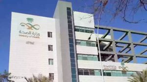 الصحة لـ «عكاظ»: التداوي بِـ «سُمّ النحل» دعاية تفتقر للبرهان