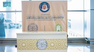 اكتمال وصول المشاركين في المسابقة المحلية على جائزة خادم الحرمين لحفظ القرآن