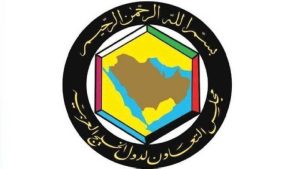 «مجلس التعاون»: قرار الاحتلال الإسرائيلي بناء 3500 وحدة استيطانية دليل على عدم احترامها للقوانين الدولية
