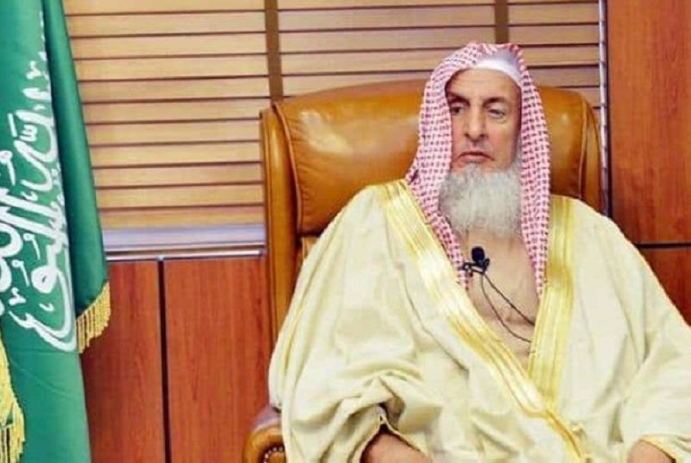 مفتي المملكة: صندوق إحسان الوقفي من الصناديق الخيرية الموثوقة.. فرصة للصدقة الجارية