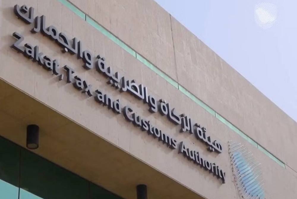 «منظمة الجمارك العالمية» تشيد بجهود السعودية في تطبيق مبادرة «الفسح خلال ساعتين»