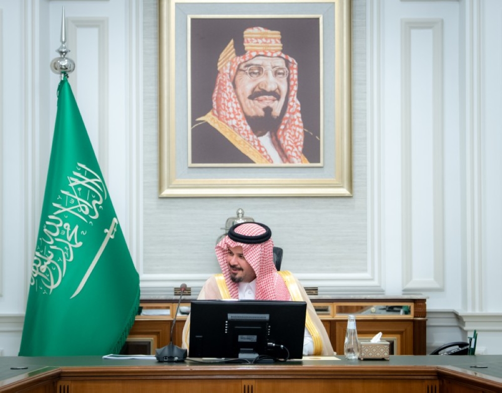 سلمان بن سلطان يلتقي رئيس مجلس أمناء مجمع الملك عبد العزيز للمكتبات الوقفية