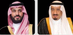 خادم الحرمين وولي العهد يهنئان رئيس روسيا لإعادة انتخابه لفترة رئاسية جديدة