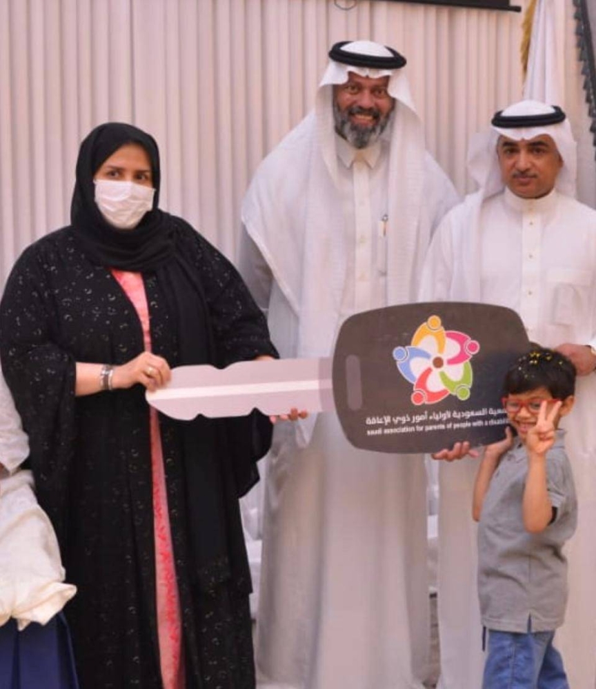 الجمعية السعودية لأولياء أمور ذوي الإعاقة تنظم حفل إفطارها السنوي