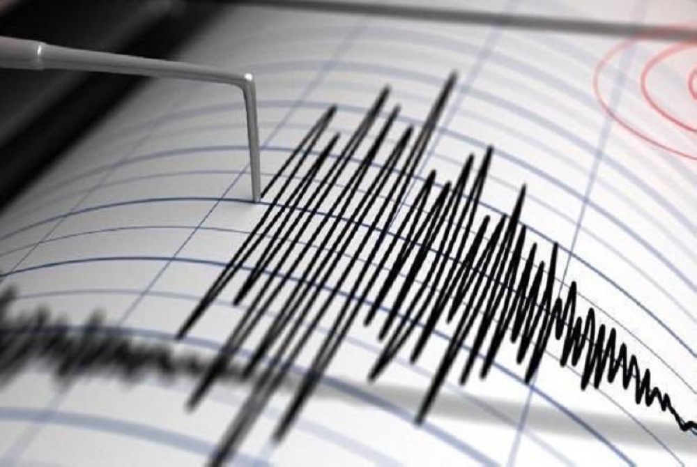 السفارة في طوكيو: زلزال يضرب قرب طوكيو.. السعوديون بخير.. تواصلوا معنا عند الطوارئ