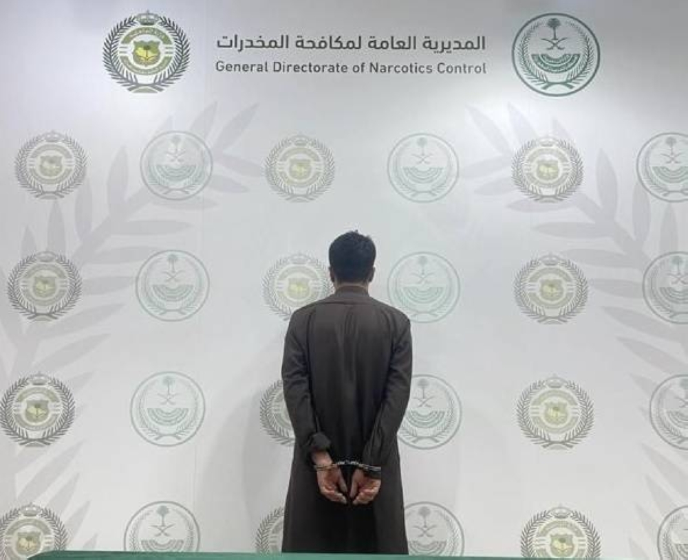الجوف: القبض على شخص لترويجه مادة الحشيش المخدر