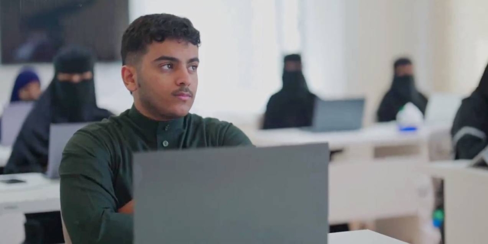 3 شروط لنقل البيانات الشخصية إلى خارج المملكة