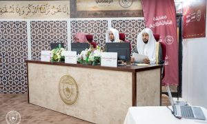 إعلان أسماء الفائزين بمسابقة القرآن الكريم.. اليوم