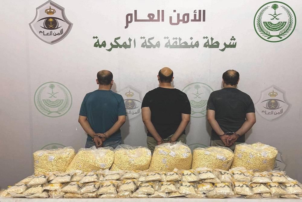«الداخلية»: ضبط 1.6 مليون قرص إمفيتامين مخدر في جدة.. والقبض على 3 مروجين