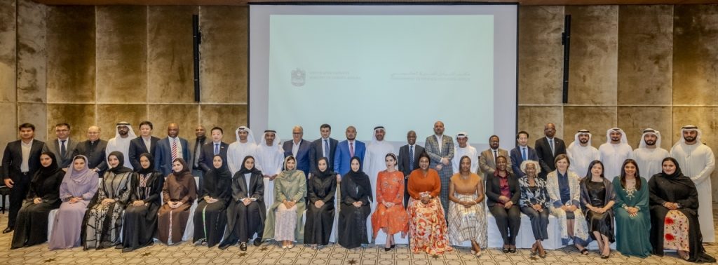 «التبادل المعرفي الحكومي» يبحث توسيع التعاون مع شركائه