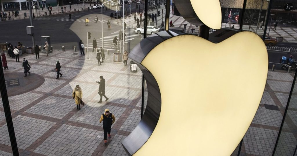 الأكبر في تاريخ آبل.. ما ميزات الذكاء الاصطناعي في تحديث “آي أو إس 18” القادم؟