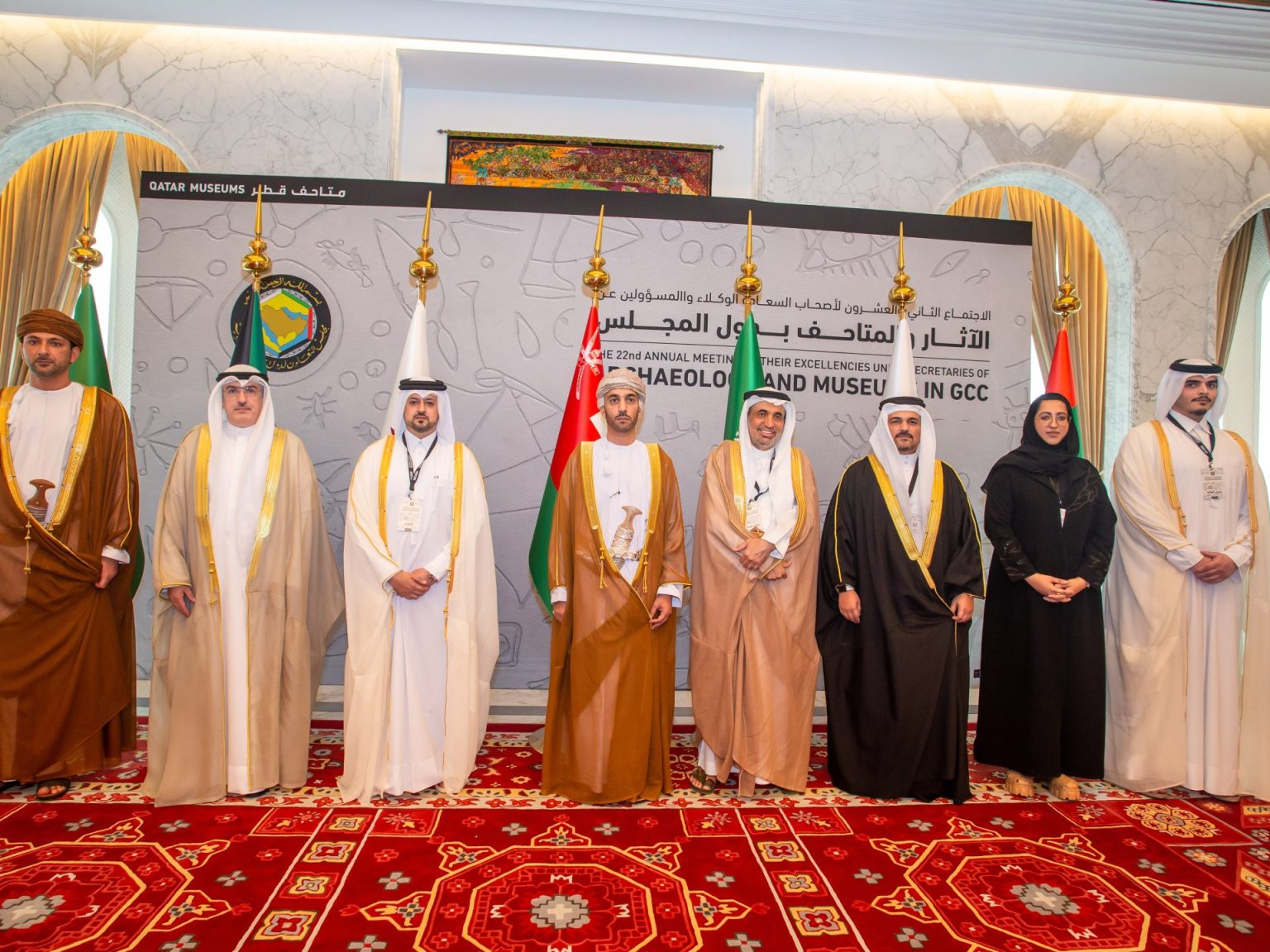 متاحف قطر تكرم خبراء آثار ومتاحف وتستضيف اجتماع المسؤولين عن الآثار بدول الخليج
